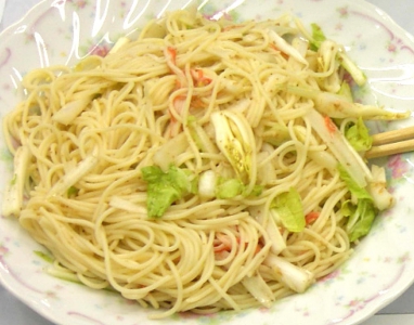 complete_photo